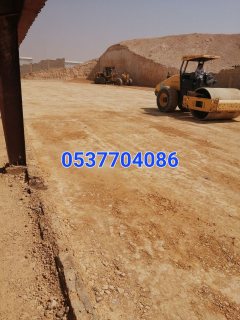  عمل اسفلت امام المنازل في الرياض  086 704 37 05 2