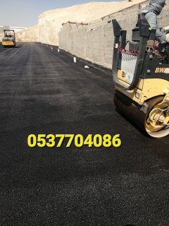  عمل اسفلت امام المنازل في الرياض  086 704 37 05 6