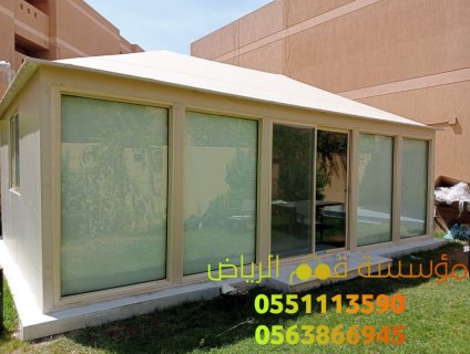 اسعار بيوت الشعر في الرياض 0563866945