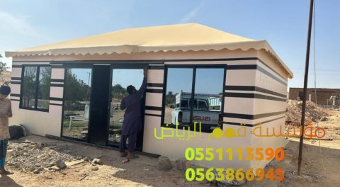 اسعار بيوت الشعر في الرياض 0563866945 3