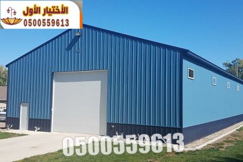 تركيب وتوريد ساندوتش بانل بكافه انحاء المملكة 0500559613 6