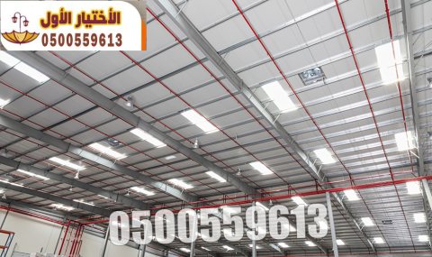 تركيب الواح الساندوتش بانل في الشرقية  0500559613