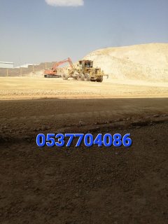  مقاول اسفلت بالرياض ، حفر و سفلتة الطرق بالرياض 0537704086 2