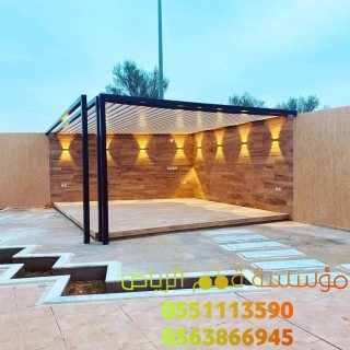 جلسات خارجية للحوش والسطح في الرياض 0563866945 3