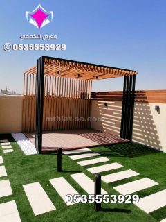 تركيب جلسات خارجية للحوش والسطح في الرياض 0553770074 6