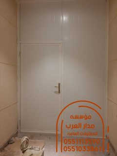 مقاول ملاحق غرف ساندوتش بانل الرياض 0551033861 4