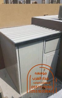 مقاول ملاحق غرف ساندوتش بانل الرياض 0551033861 5