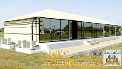 تفصيل خيمه واجهة قزاز بالرياض 0551033861 3