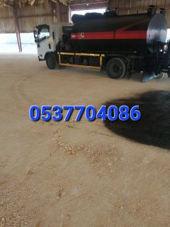  تنفيذ جميع أعمال الاسفلت والقشط بجميع المواصفات 0537704086 7