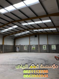 مقاول مستودعات هناجر بالرياض 0563866945