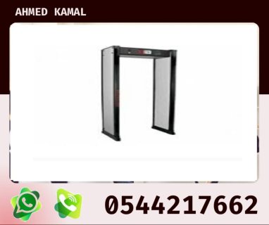 أنظمة البوابات للأفراد 0544217662 3