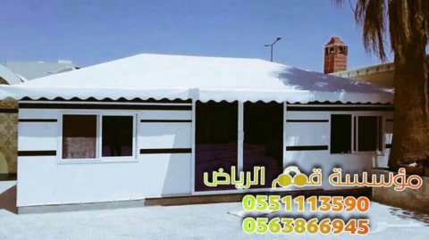 تركيب بيوت شعر ملكي عادي في الرياض 0563866945