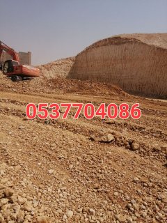 مقاول اسفلت الطرق بالرياض 086 704 37 05 4