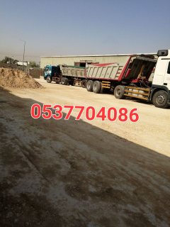 مقاول اسفلت الطرق بالرياض 086 704 37 05 5