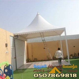 تركيب مظلات المدينة المنورة  0507869818 4