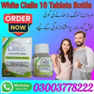 White Cialis 10 Tablets Bottle Price in Pakistan - 03003778222 3