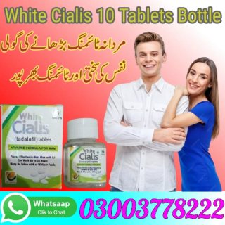 White Cialis 10 Tablets Bottle Price in Pakistan - 03003778222 6