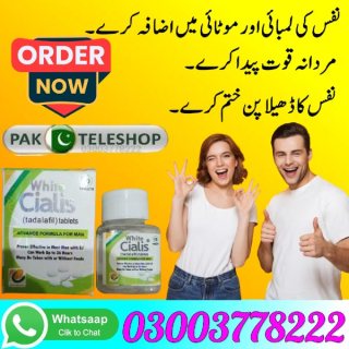 White Cialis 10 Tablets Bottle Price in Pakistan - 03003778222 7