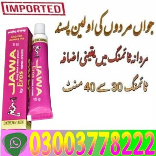 Jawa Eros Timing Cream in Pakistan \03003778222 2