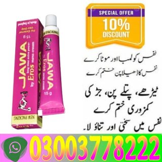 Jawa Eros Timing Cream in Pakistan \03003778222 4