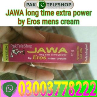 Jawa Eros Timing Cream in Pakistan \03003778222 5