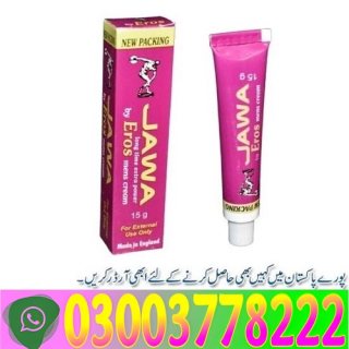 Jawa Eros Timing Cream in Pakistan \03003778222 6