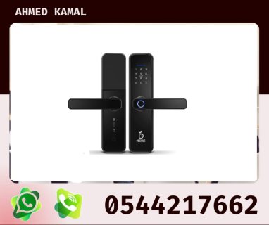  قفل باب الكترونى ذكى ببصمة الاصبع 0544217662      2