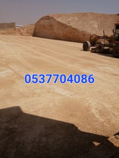  عمل اسفلت امام المنازل في الرياض  086 704 37 05 5