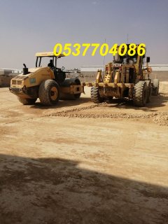  عمل اسفلت امام المنازل في الرياض  086 704 37 05 7