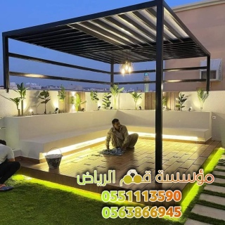 برجولات حوش خشبية في الرياض 0563866945 3