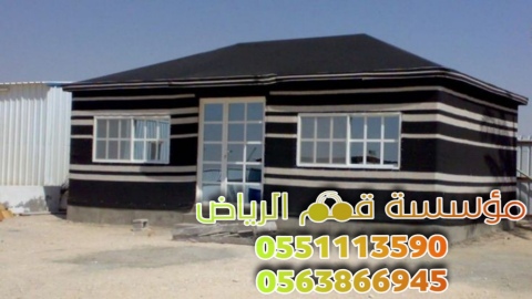 تصاميم بيوت شعر وخيام في الرياض 0563866945 4