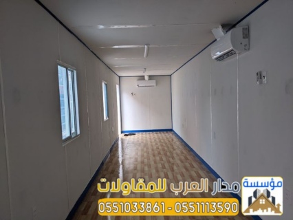 مقاول ساندوتش بانل في الرياض 0551033861 4