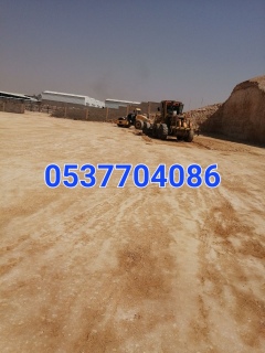  عمل اسفلت امام المنازل في الرياض  086 704 37 05 6