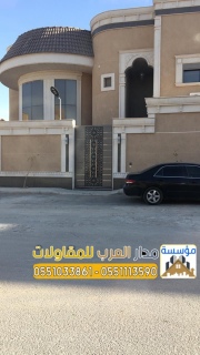 مقاول تشطيب واجهات فلل في الرياض 0551033861 3