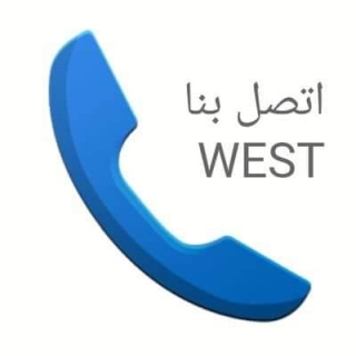 راعي دينا نقل عفش حي الجنادرية 0530669383