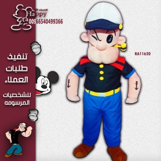 mascot new 2025 #شخصيات_كرتونية 