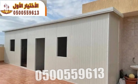  مقاول تركيب غرف اسمنت بورد ومجالس ملاحق  0500559613 3