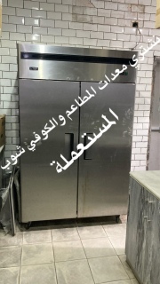 محل شراء مطابخ مستعمله شمال الرياض 0535956592  3