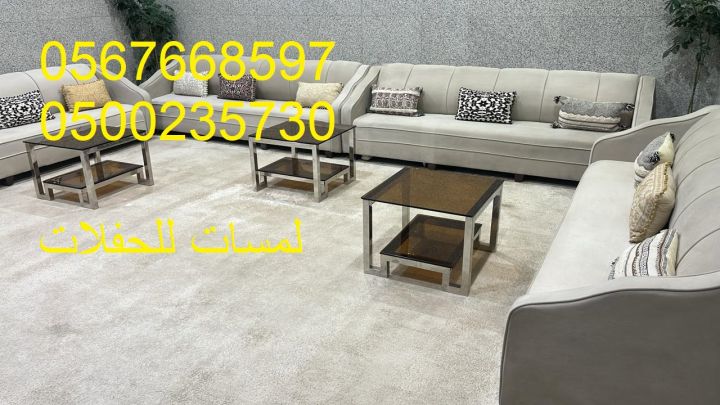  تأجير كراسي بار في الرياض ، طاولات بوفيه ، تأجير دفايات 8597 766 6