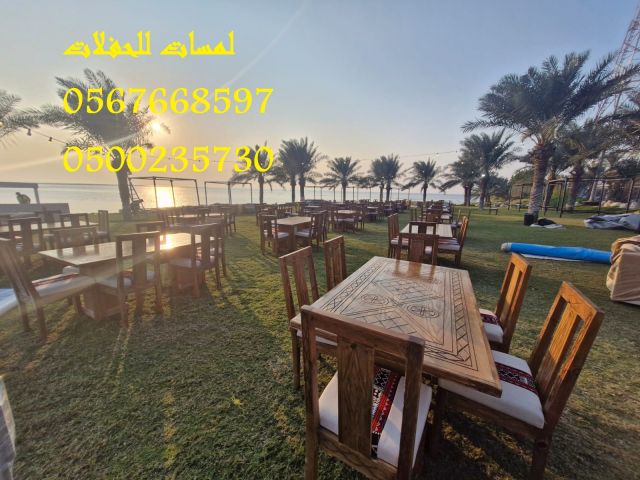  تأجير كراسي بار في الرياض ، طاولات طعام مع كراسي 8597 766 056