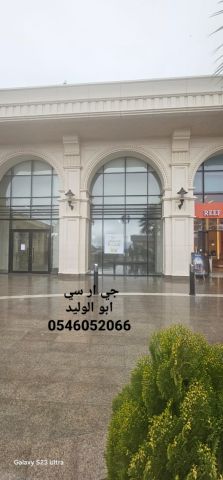 جي ار سي جدة 0546052066 2