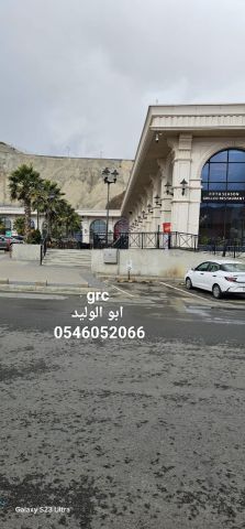 جي ار سي جدة 0546052066 3