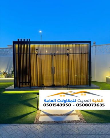 تصميم ملحق زجاج خارجي ف الرياض 0501543950 2