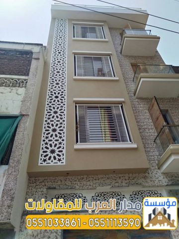 مصمم واجهات خارجية للفلل والمباني في الرياض 0551033861