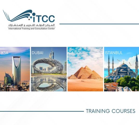 البرنامج المتقدم في المراجعة الداخلية والحوكمة والالتزام #itcc