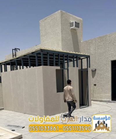 تركيب الواح أسمنت بورد بالرياض للغرف والملاحق 0551033861 6