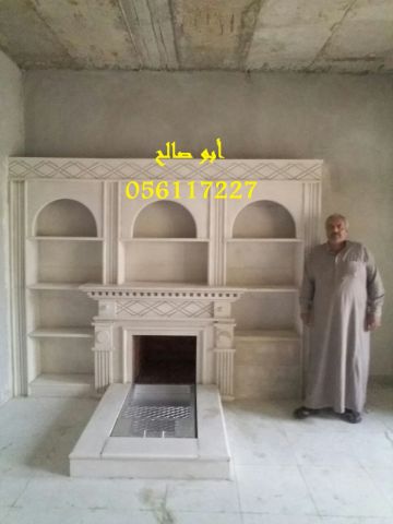 مشبات رخام, مشبات ,صور مشبات 3