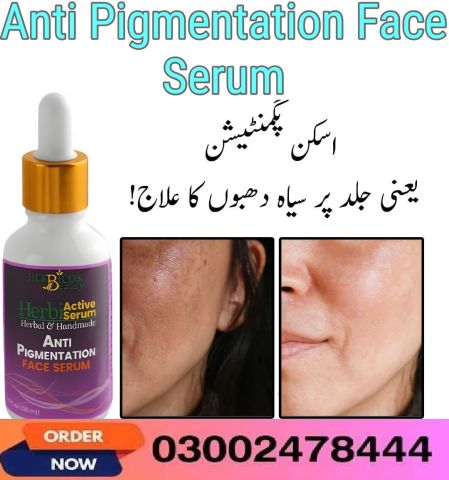 Anti Pigmentation Face Serum In Pakistan- 03002478444 2