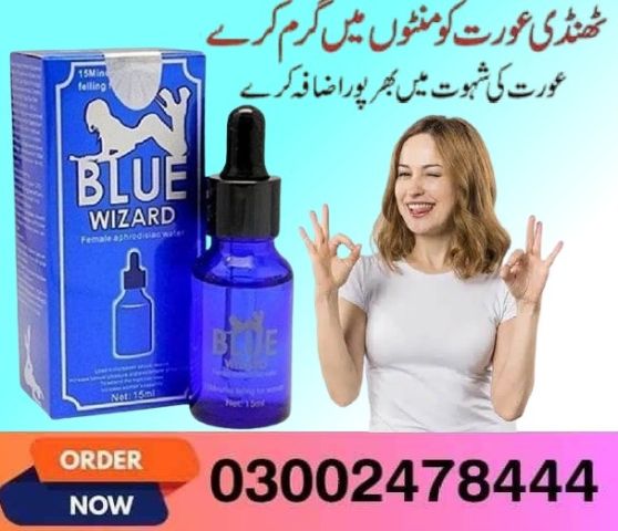 Blue Wizard Drops In Pakistan- 03002478444 2