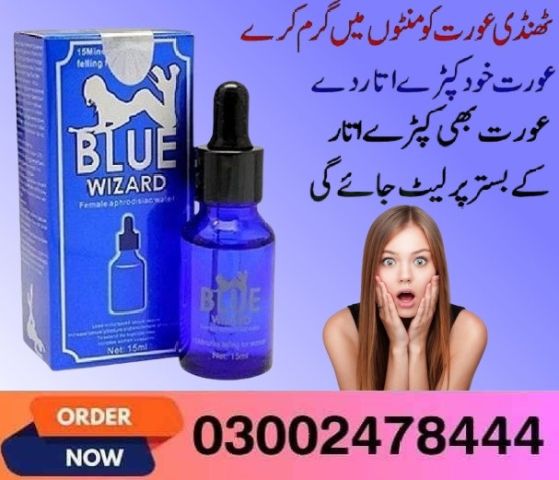 Blue Wizard Drops In Pakistan- 03002478444 3